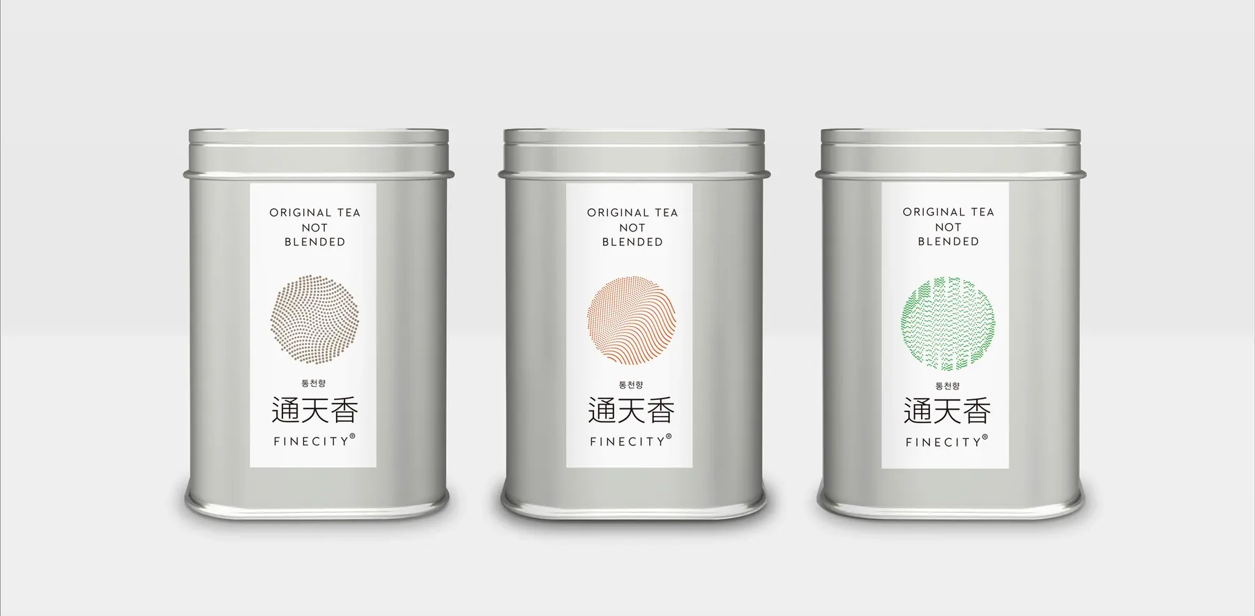 FINECITY 通天香
